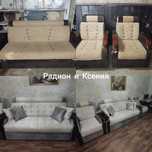 Реставрация мягкой мебели