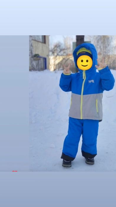 Демисезонный комплект производство Германия