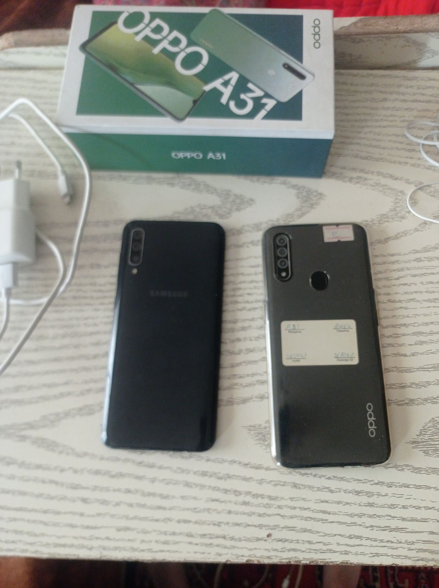 Продам свой телефон SamsungA50