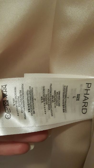 Дамско палто м/l вталено phard
