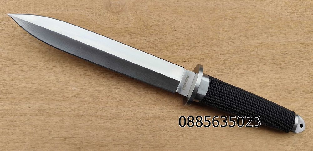 Cold Steel Tai Pan Dagger