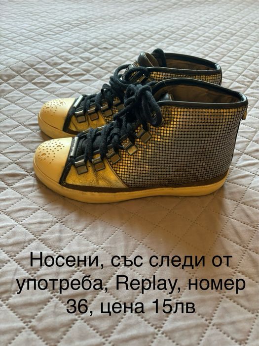 Нови и носени дамски обувки Replay, Pepe Jeans,Peter Kaiser и др