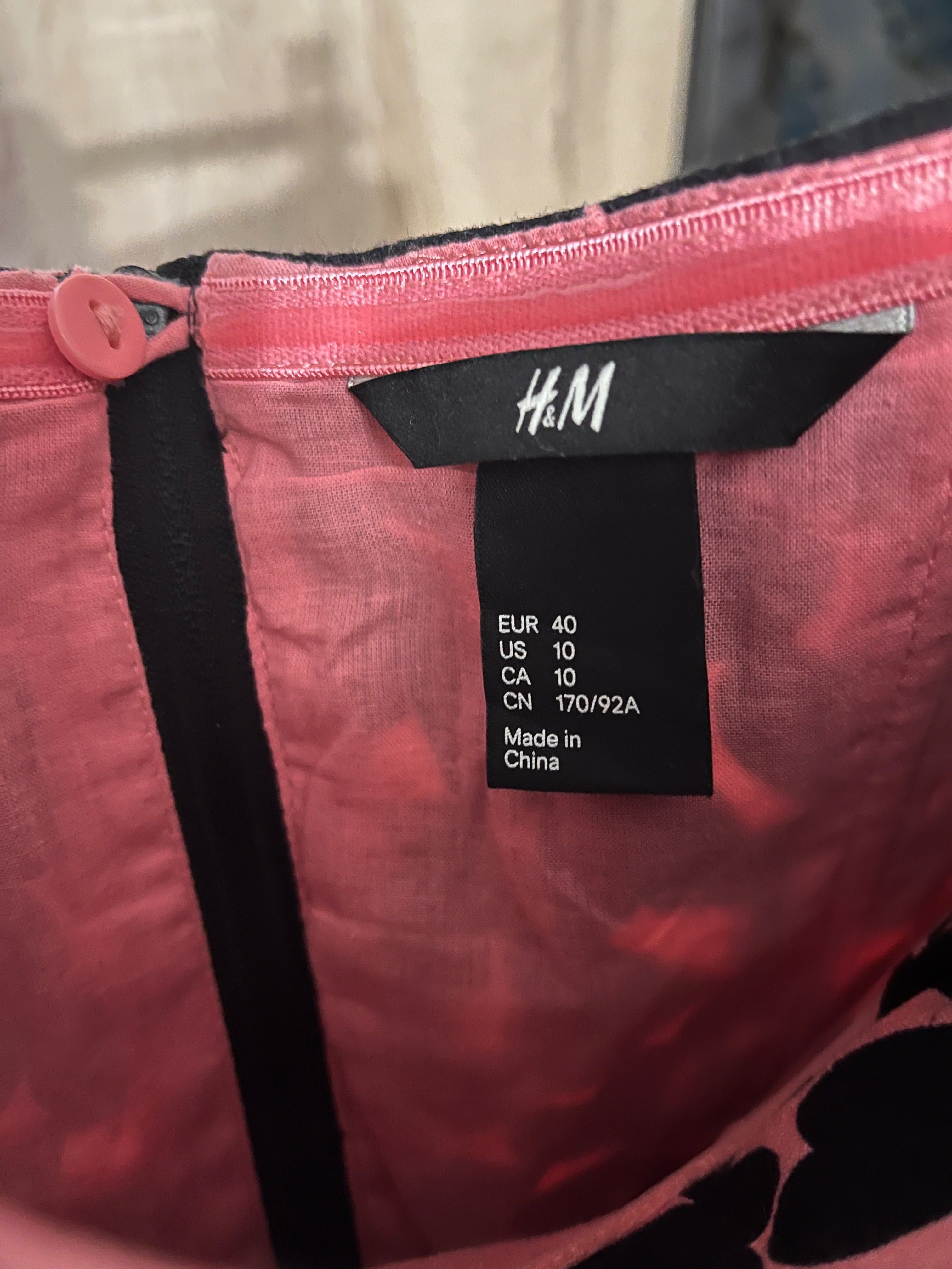 Продавам  рокля H&M