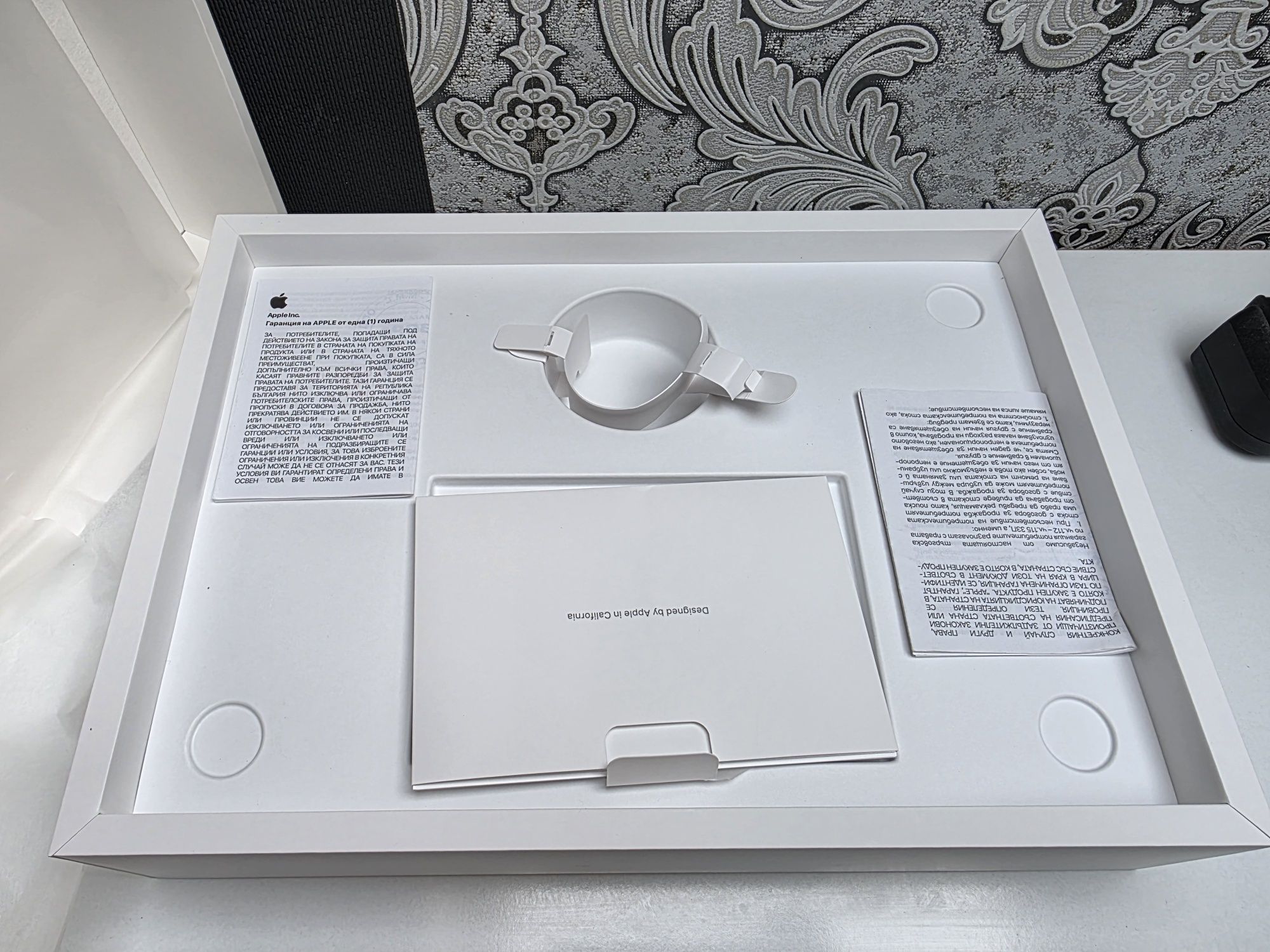 MacBook Pro 13 - inch
