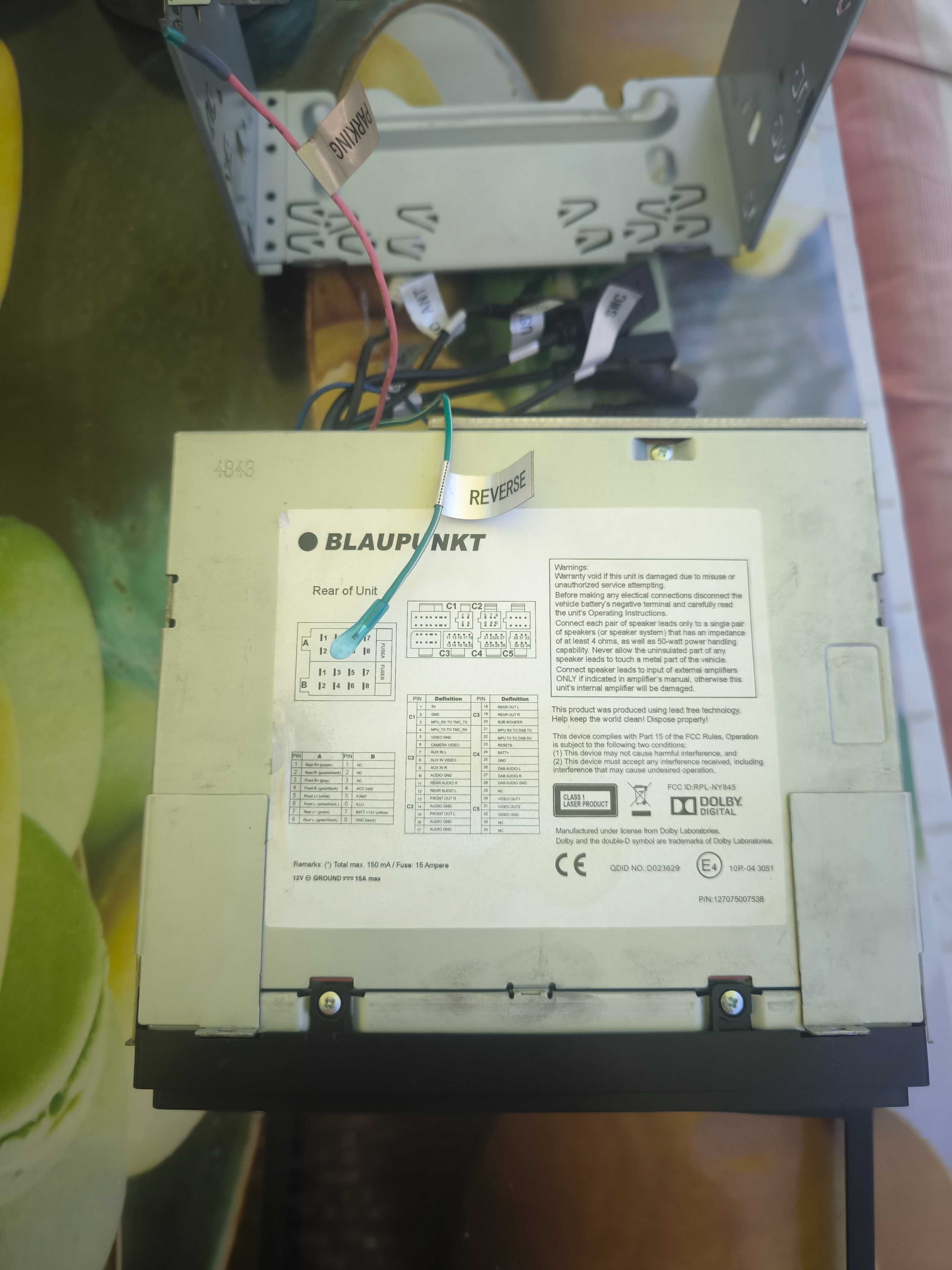 Медия blaupunkt new york 845