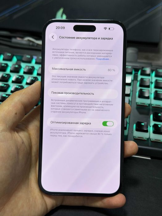 IPhone 14 Pro Max, 256GB, Черный