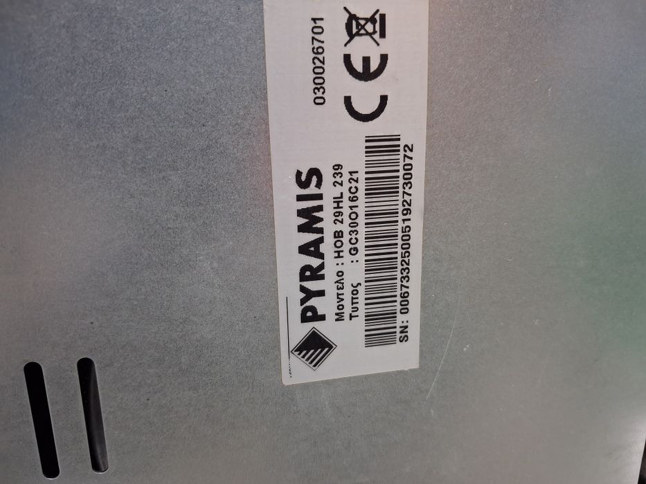 Платка силова и управление за Pyramis 29HL 239