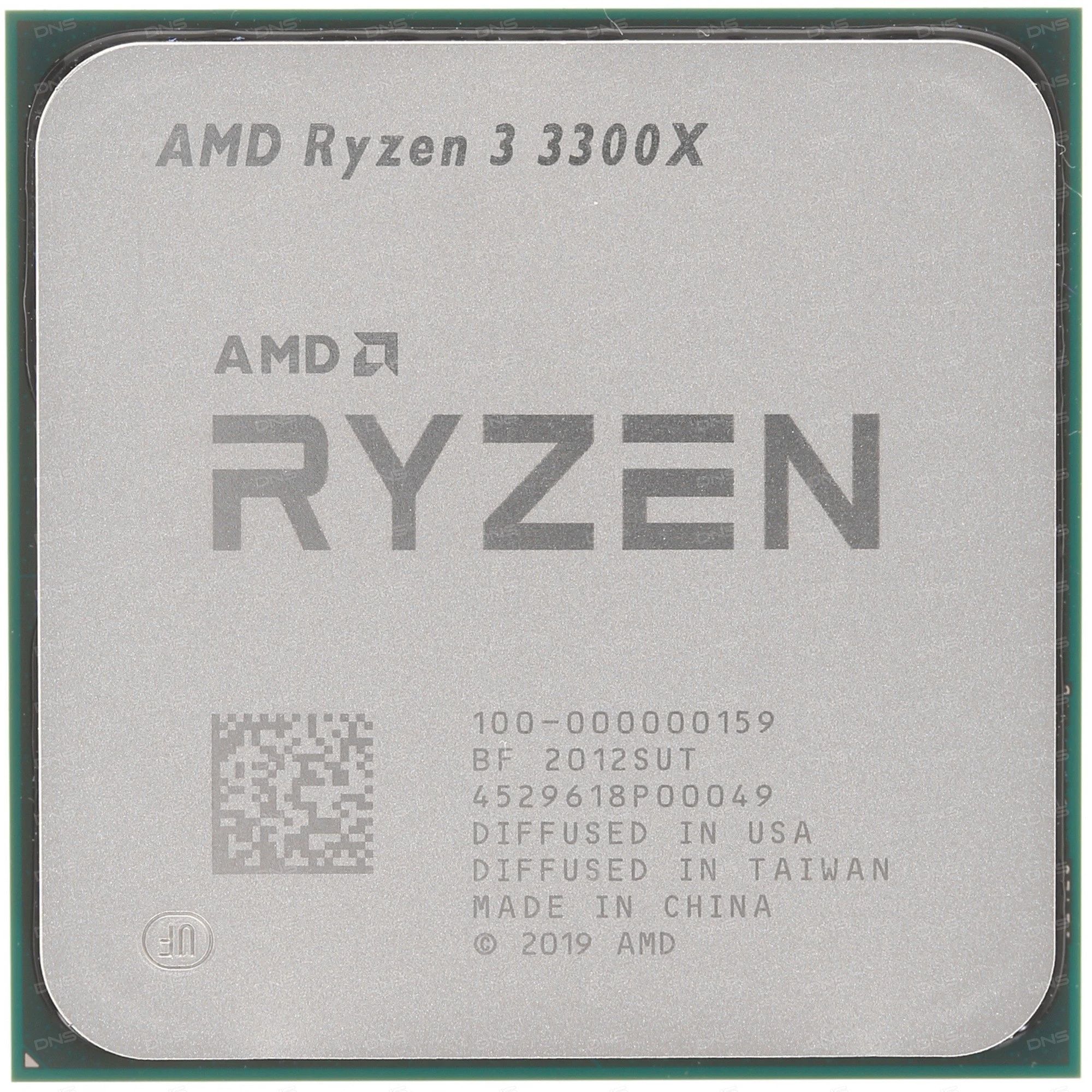 Процессор Ryzen 3 3300X