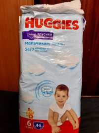 Памперс хагис huggies