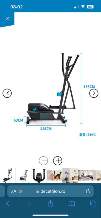 Bicicleta eliptica Domyos Essential 120