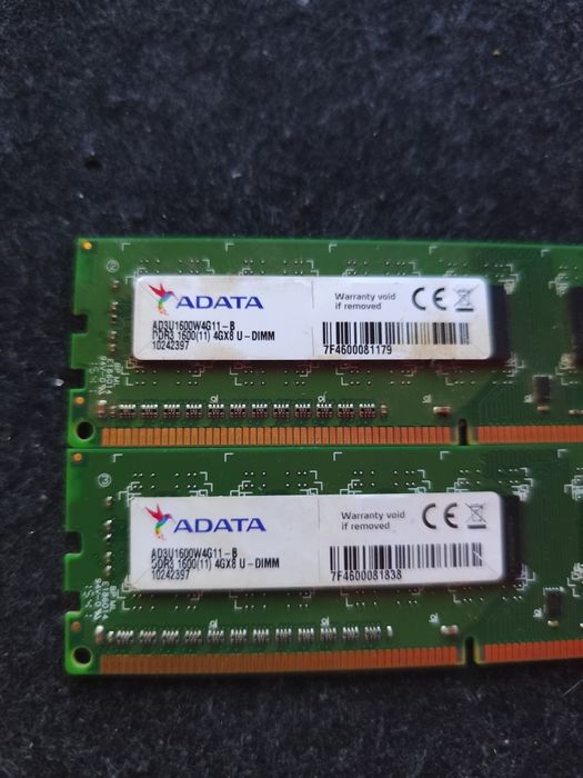 Продава се процесор i3 6100 с рам 8гб