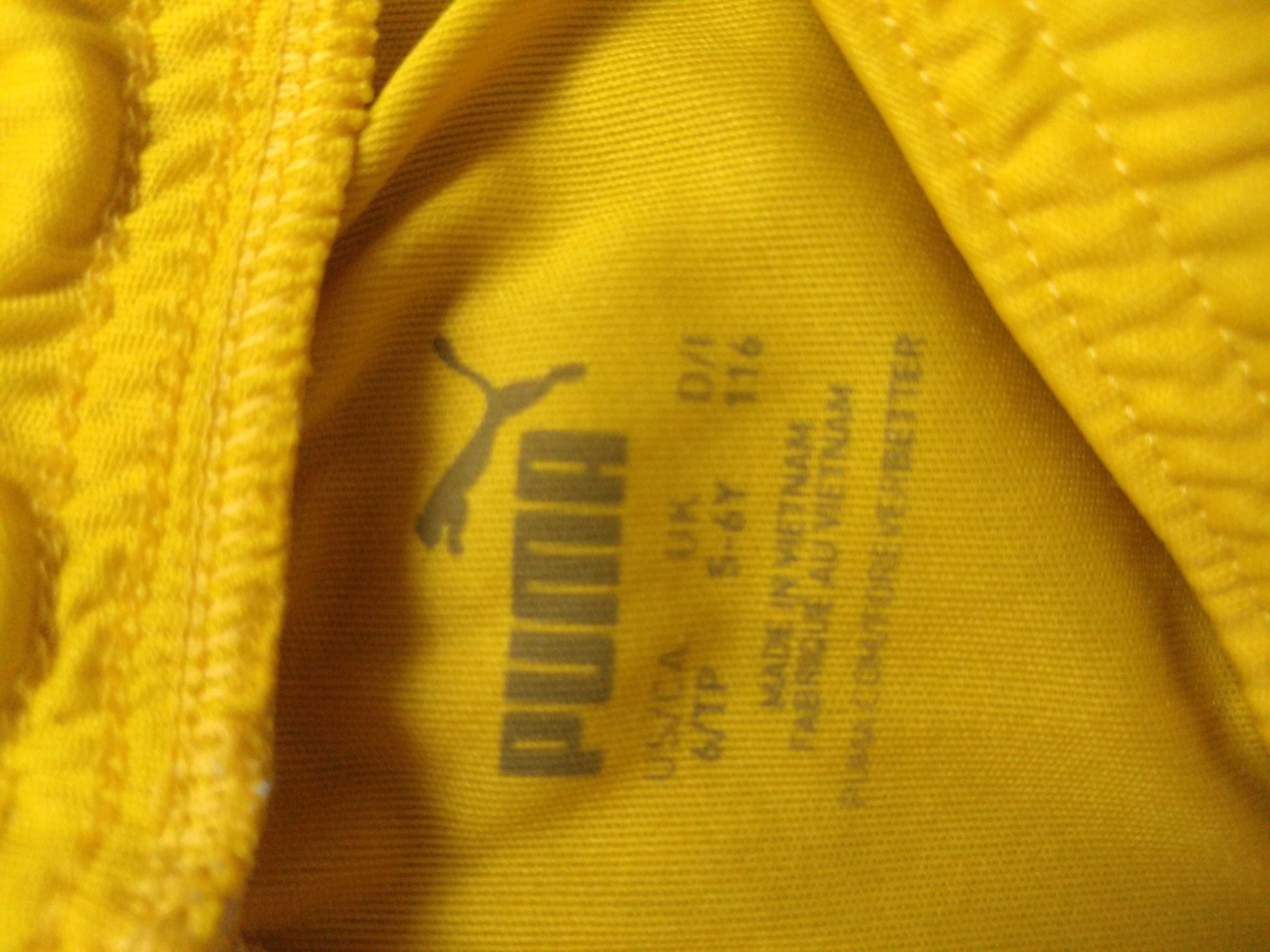 Екип с къс ръкав  Puma