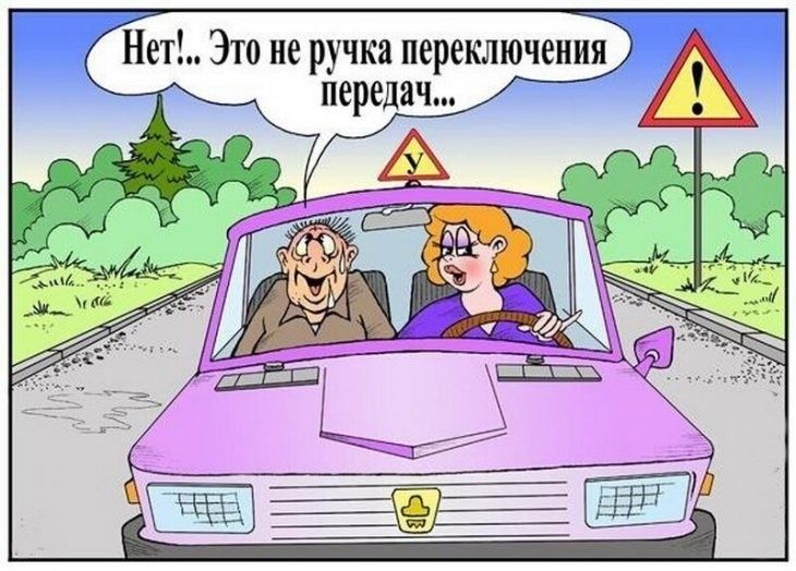 Инструктор, автореферат!