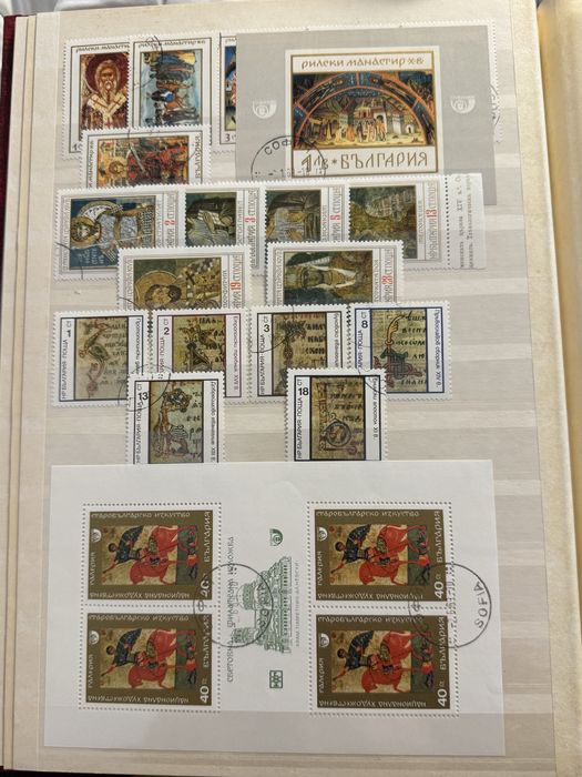 Пощенски марки /филантелия