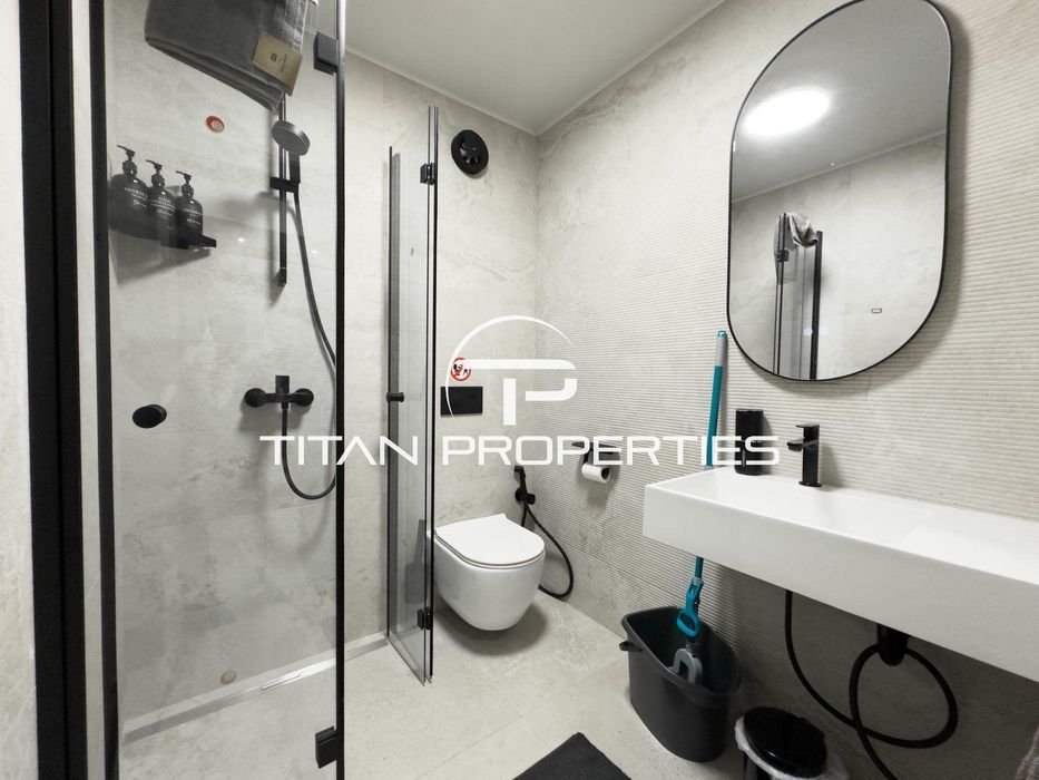 Тристаен, под наем, Център