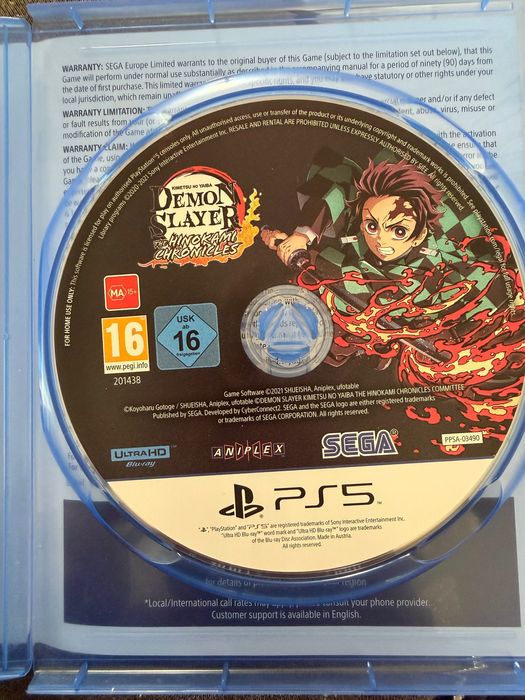 Demon Slayer игра за PS5