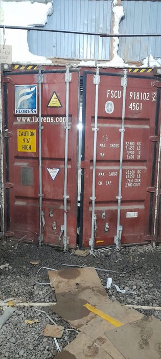 Продам контейнера морские 40 фут