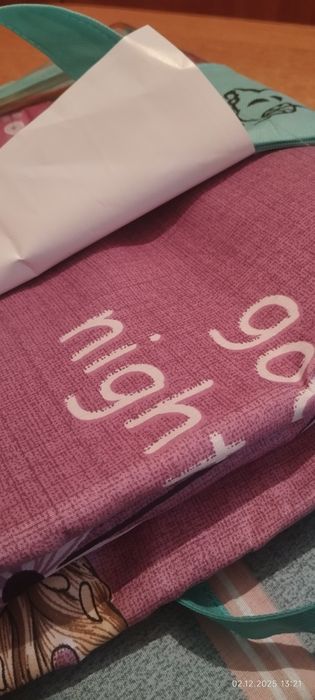 Постельное 1.5 с одной наволочкой