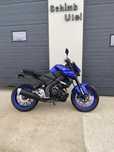 Yamaha mt125 2021
