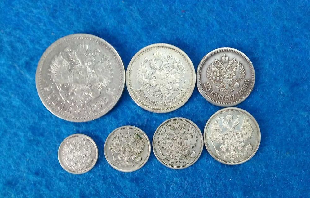 монеты серебро  Россия царская цена за 7штук