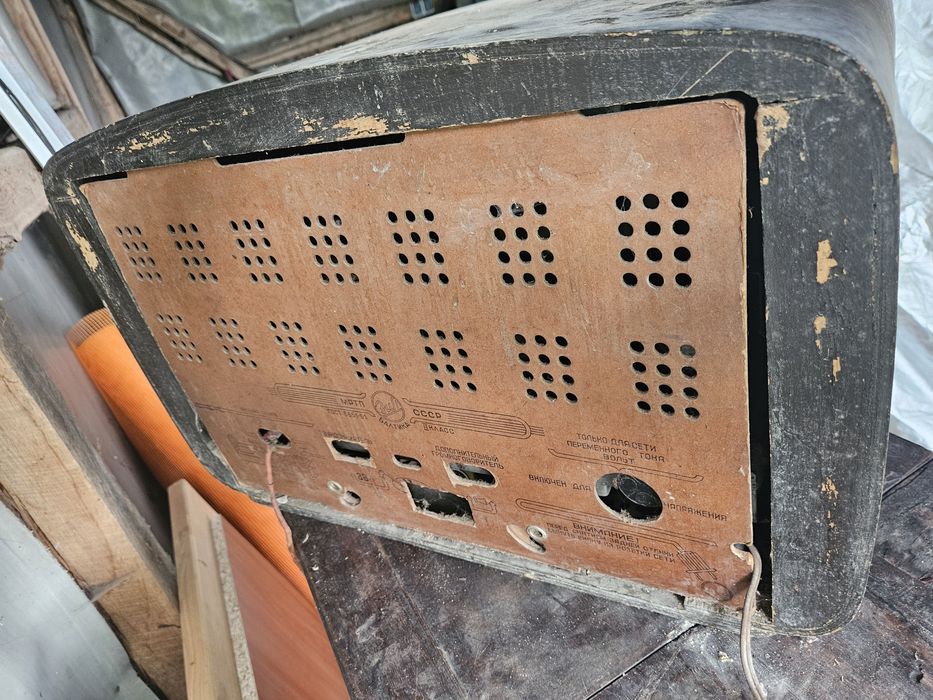 Vand radio rusesc vechi functional BALTIKA BALTICA VEF