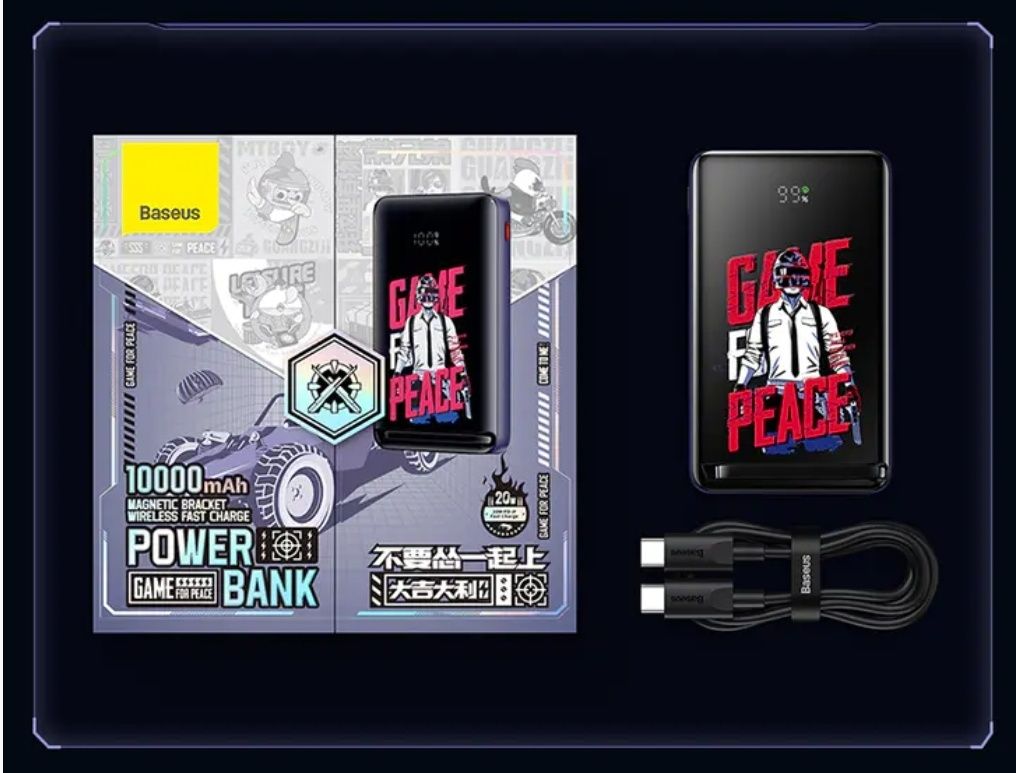 Baseus PUBG Mobile Power Bank 10000mAh 20W Magsafe for iPhone 12 13 14