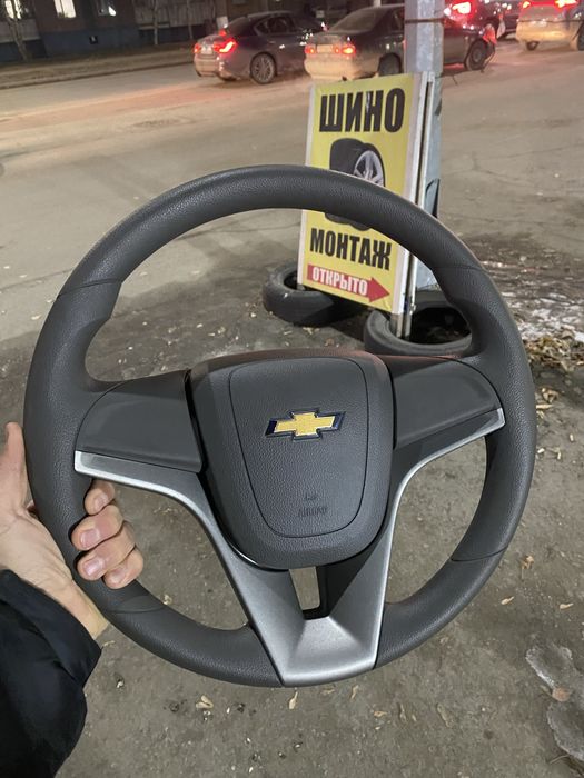 Руль шевроле кобальт и решетка радиатора