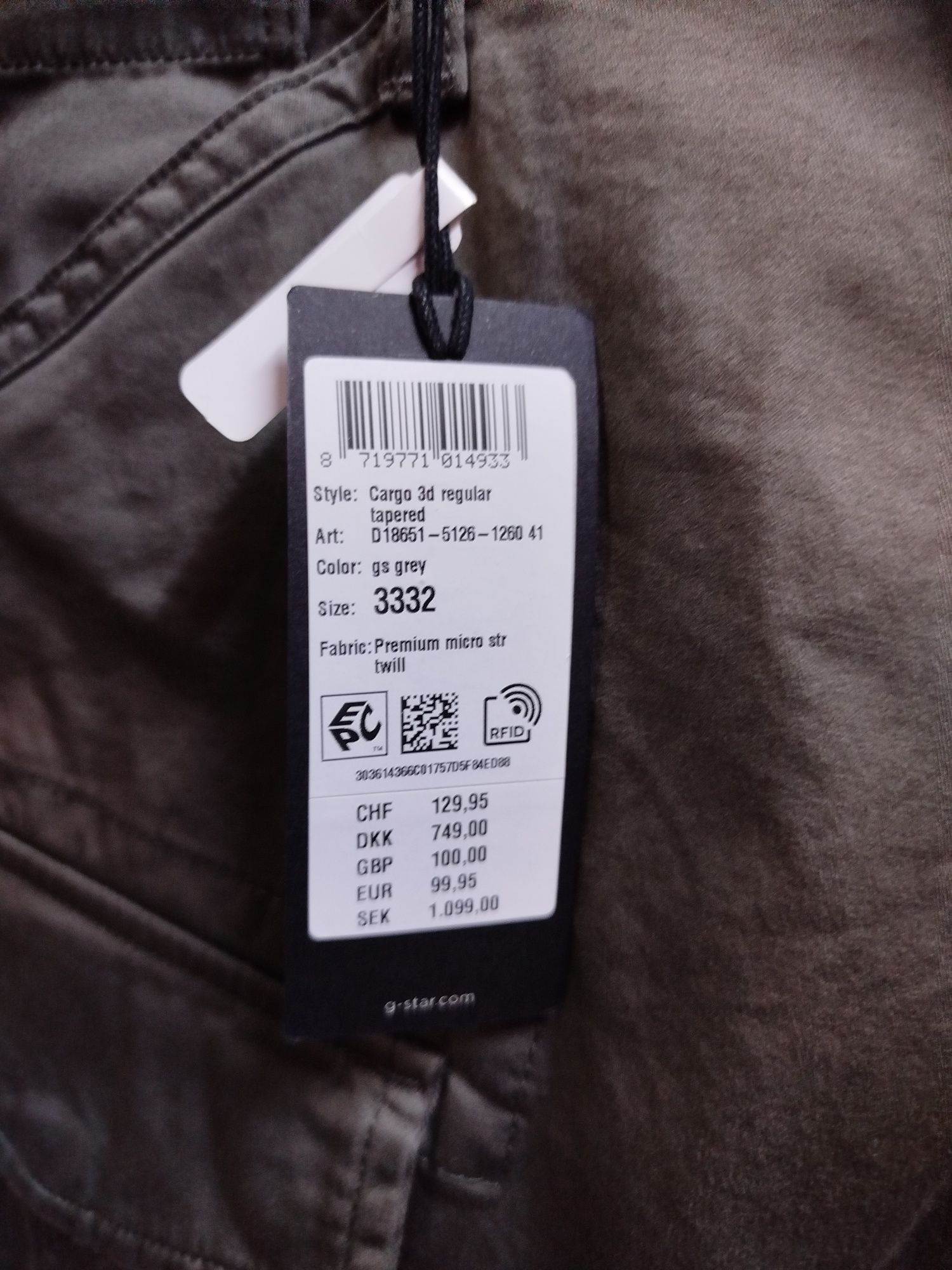 Оригинален карго панталон G-Star Raw Cargo 3D Tapered нов мъжки