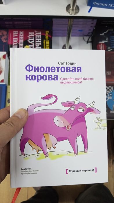 Книги по оптовым ценам доставка по тошкента бесплатно