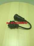 Cablu Adaptor Obd2 Delphi Pentru Daf delphi Autocom Wurth Bosch Kts