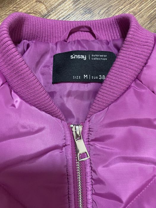 Розово зимно яке