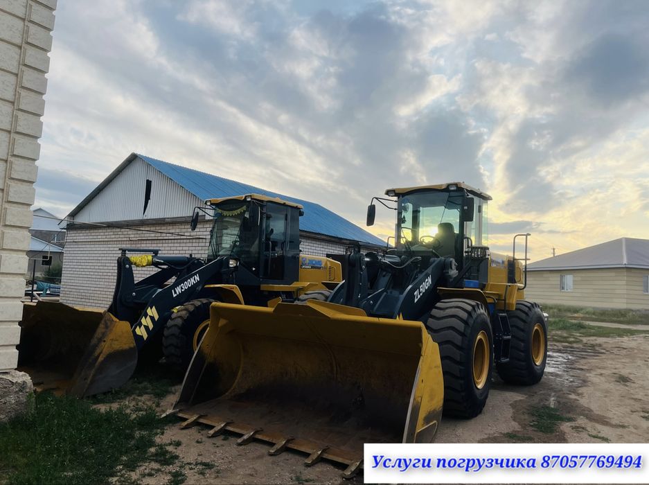 Услуга погрузчика