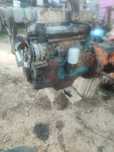 Vând motor u650...etc