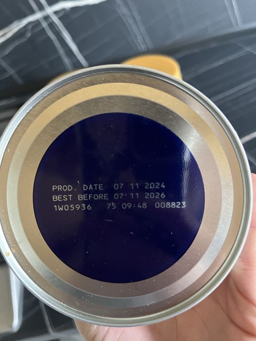 Friso PEP АС - Адаптирано мляко