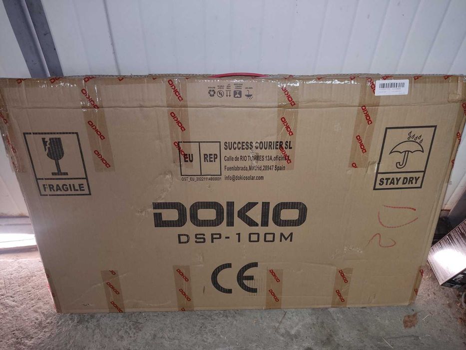 Малка соларна система 100W с контролер и 14 метра Соларни кабели