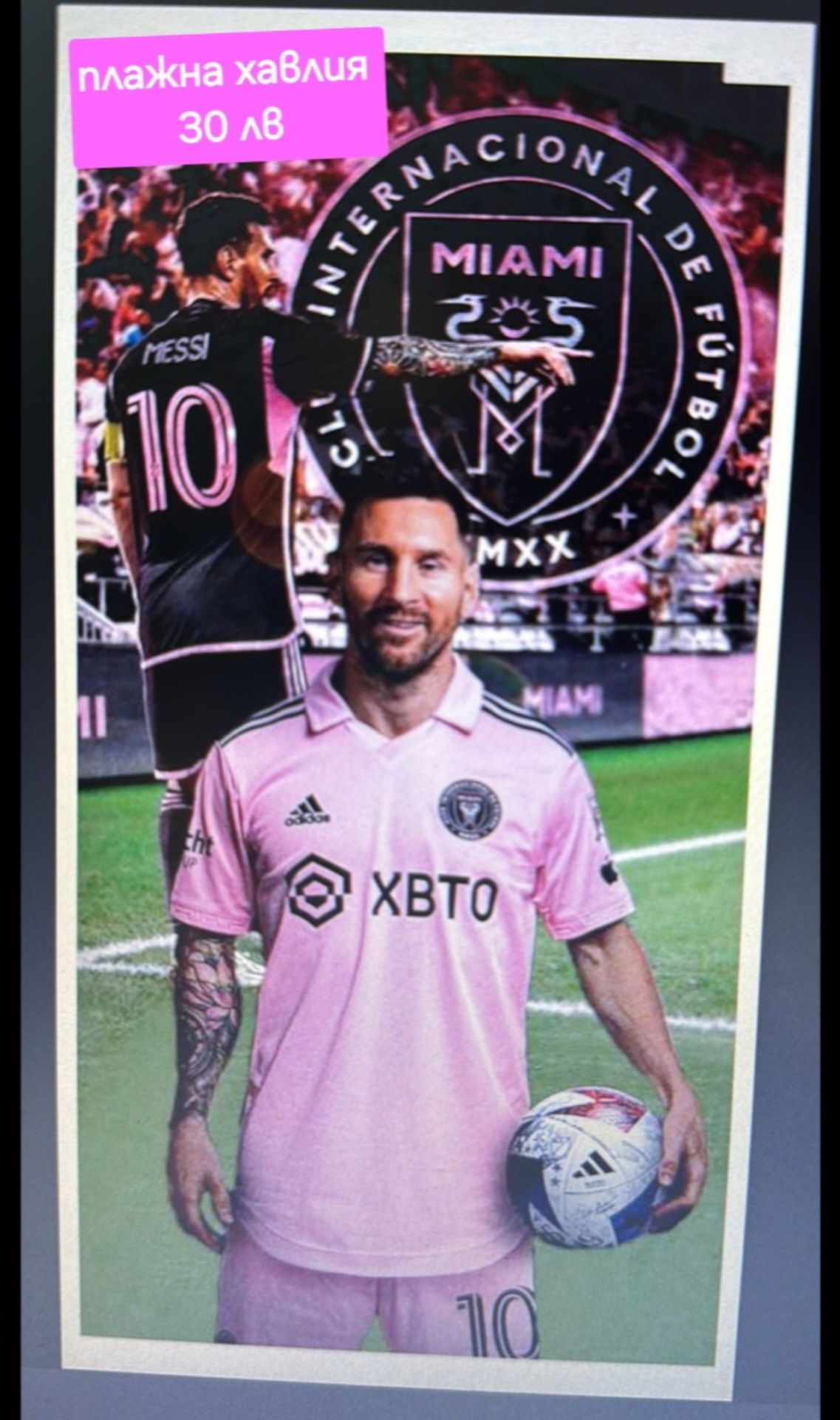 10 MESSI детско юношески футболни екипи INTER MIAMI