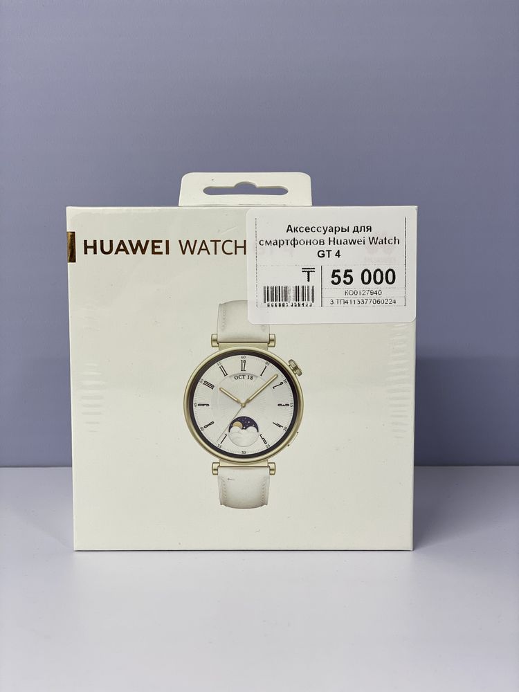 Huawei Watch GT4 новые, Апорт Ломбард, Техника, Рассрочка