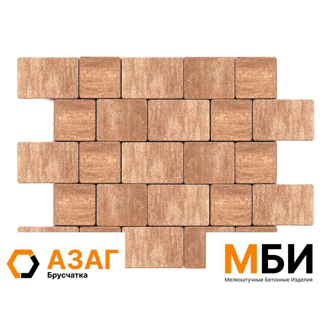 Продам брусчатку «АЗАГ» ColorMix "Старый город Ландхаус" от 287 тг