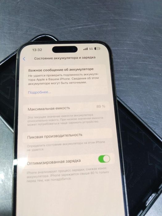 Айфон 14 про маx,емк 91,256 гб