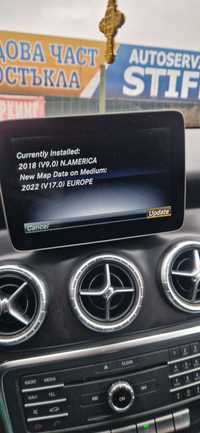 Mercedes Benz Ъпдейт Навигация 2024г. карти/ Мерцедес NTG COMAND