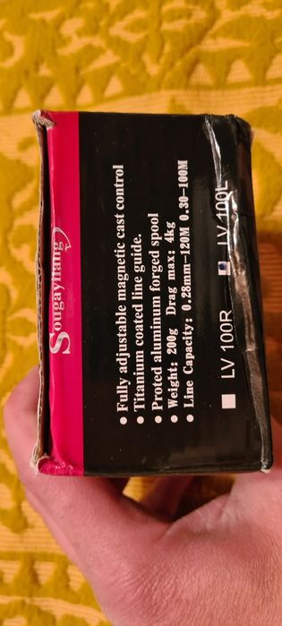 Vând mulineta casting