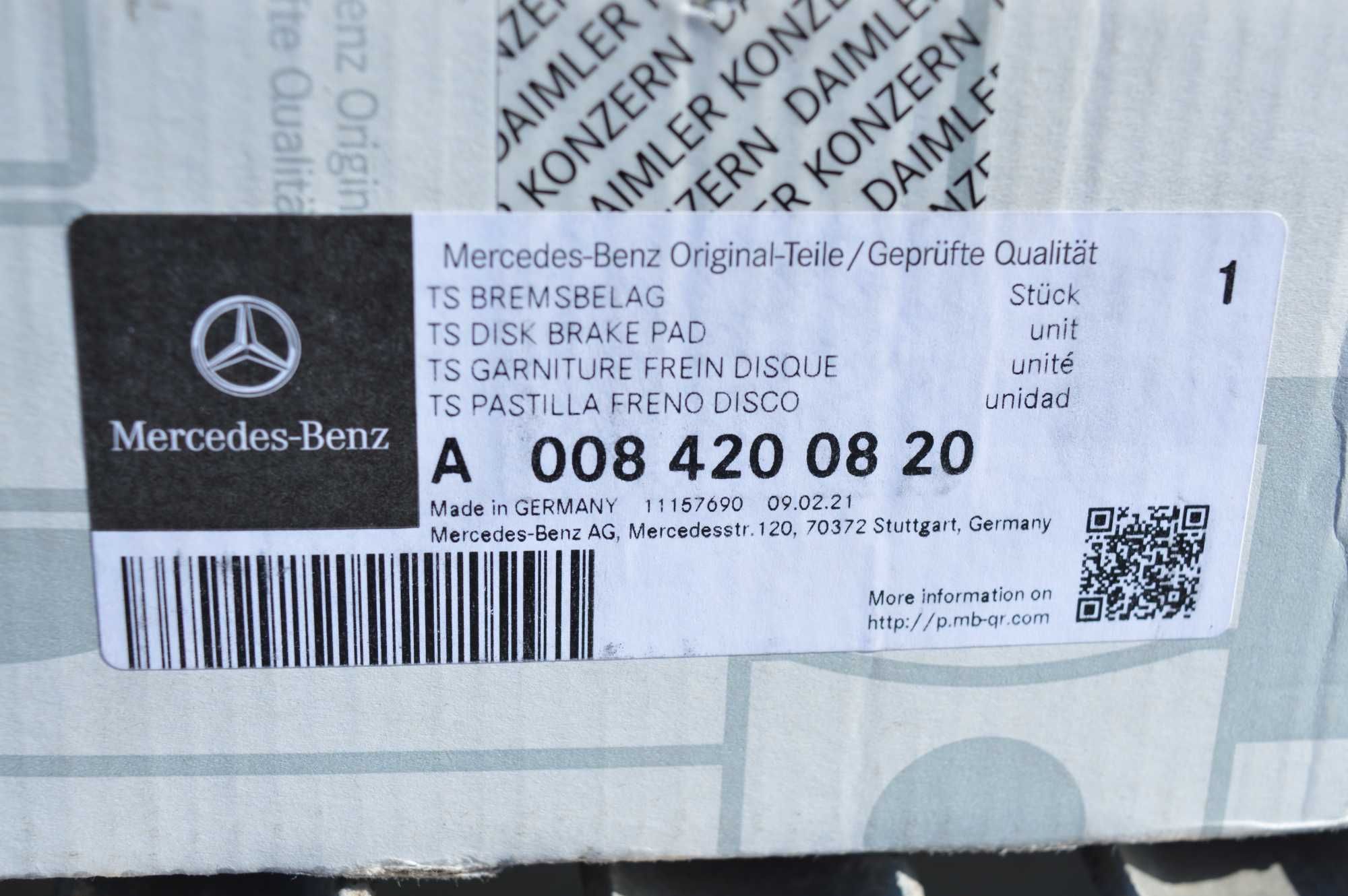 OE задни накладки за Mercedes-Benz Sкласа 222,217 SL 231