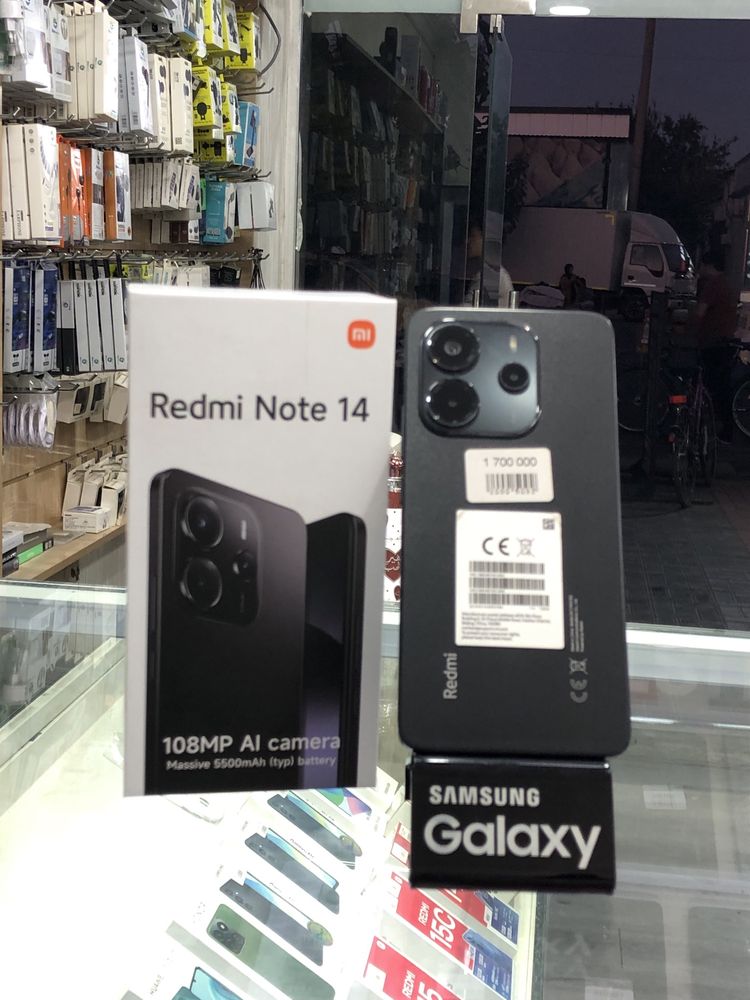 Redmi Note 14.