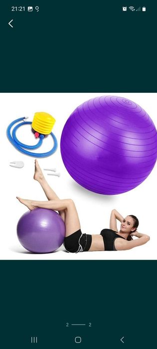 Minge pentru fitnesssau kineto
