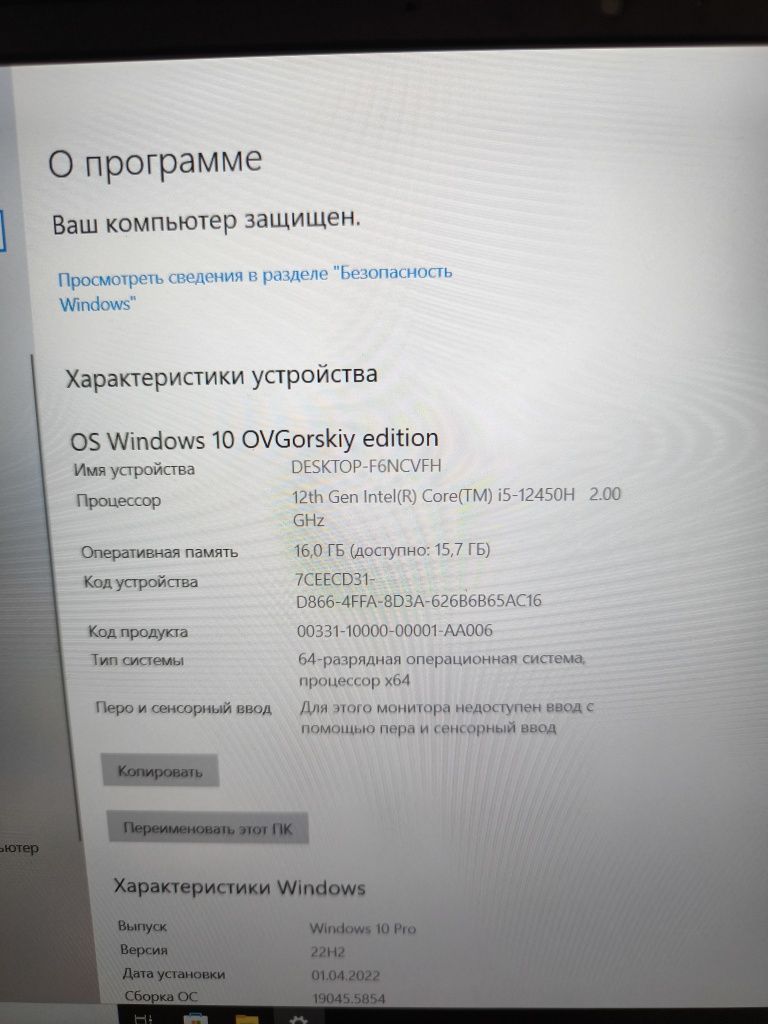 Victus HP Gaming laptop