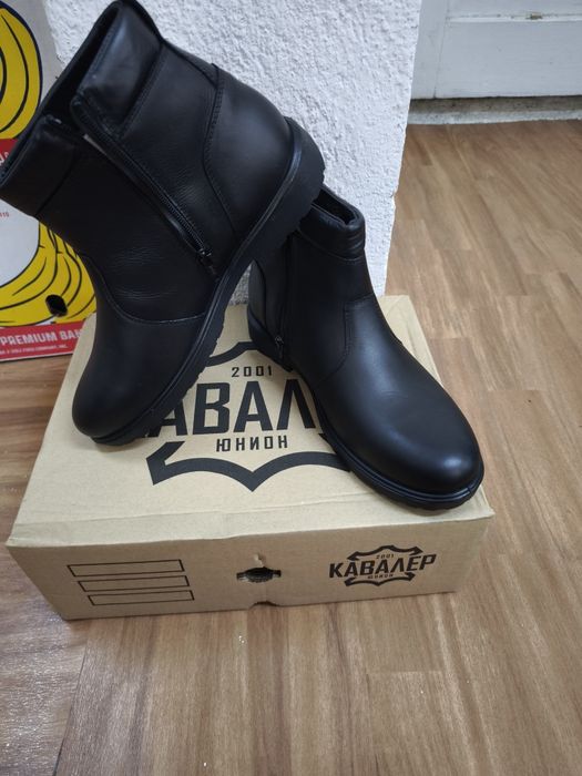 Мъжки боти 44номер