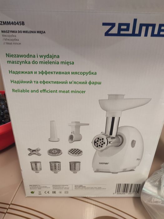 Mașină de tocat electrică