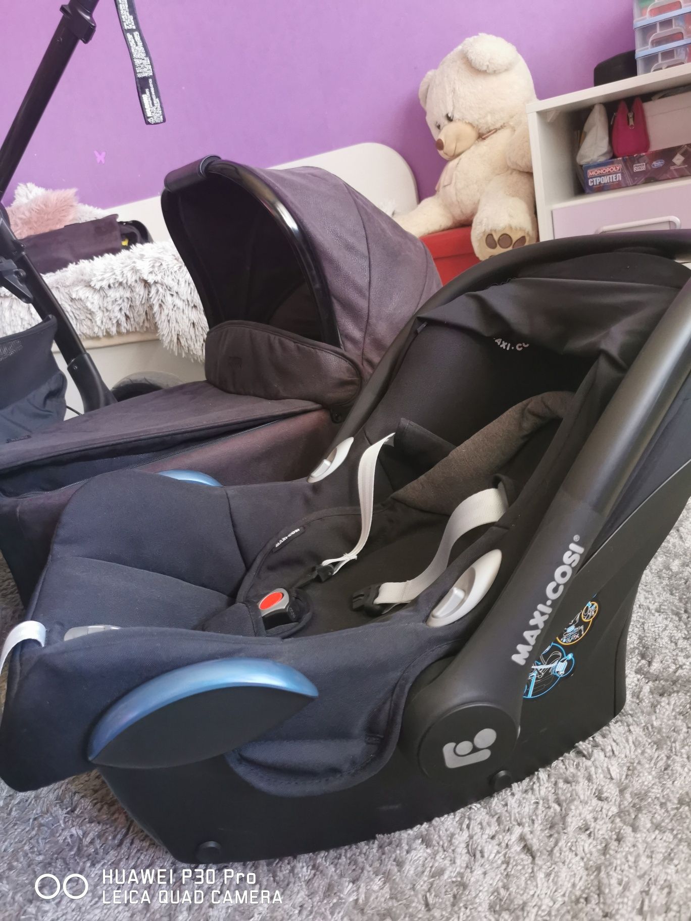 Кошница за кола 0-13кг.  maxi cosi isofix