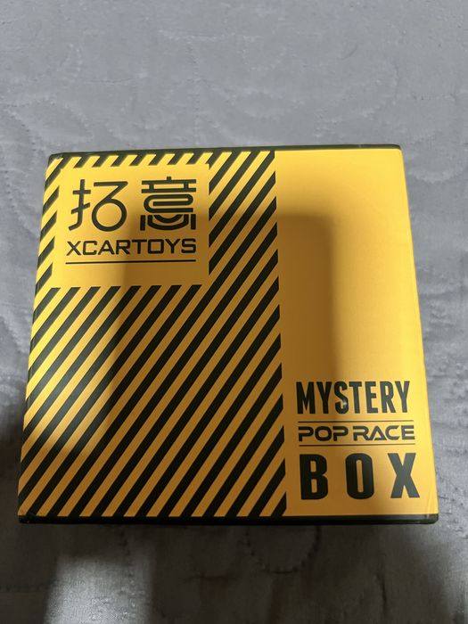 Mystery box pop race