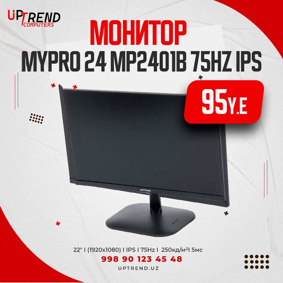 Монитор MYPRO 24-INCH 75Hz IPS